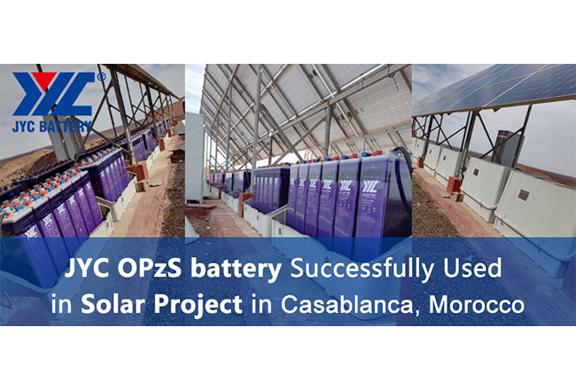 摩洛哥 — 卡萨布兰卡的太阳能项目