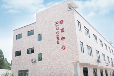 研发中心大楼建成启用成为市科学技术局合作实验室