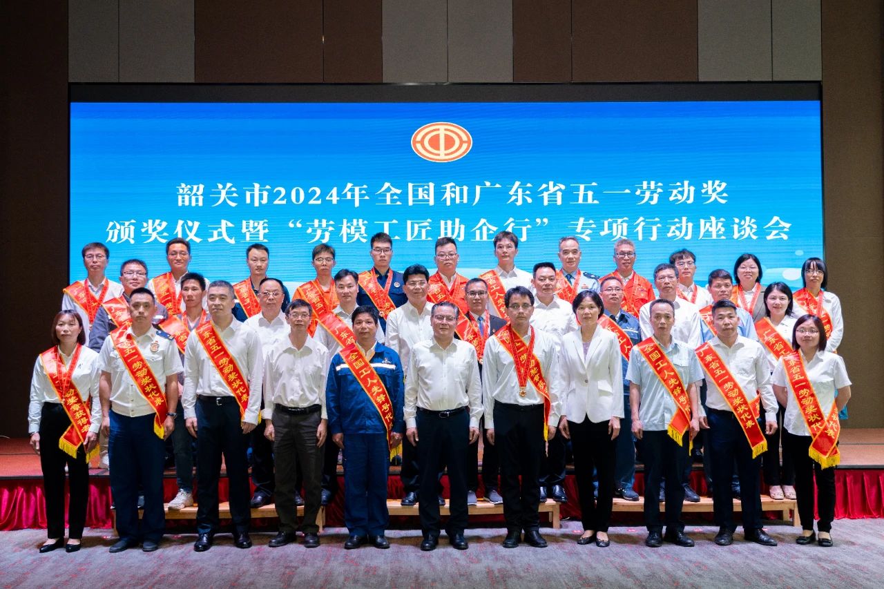 微信图片_20240520161752.jpg