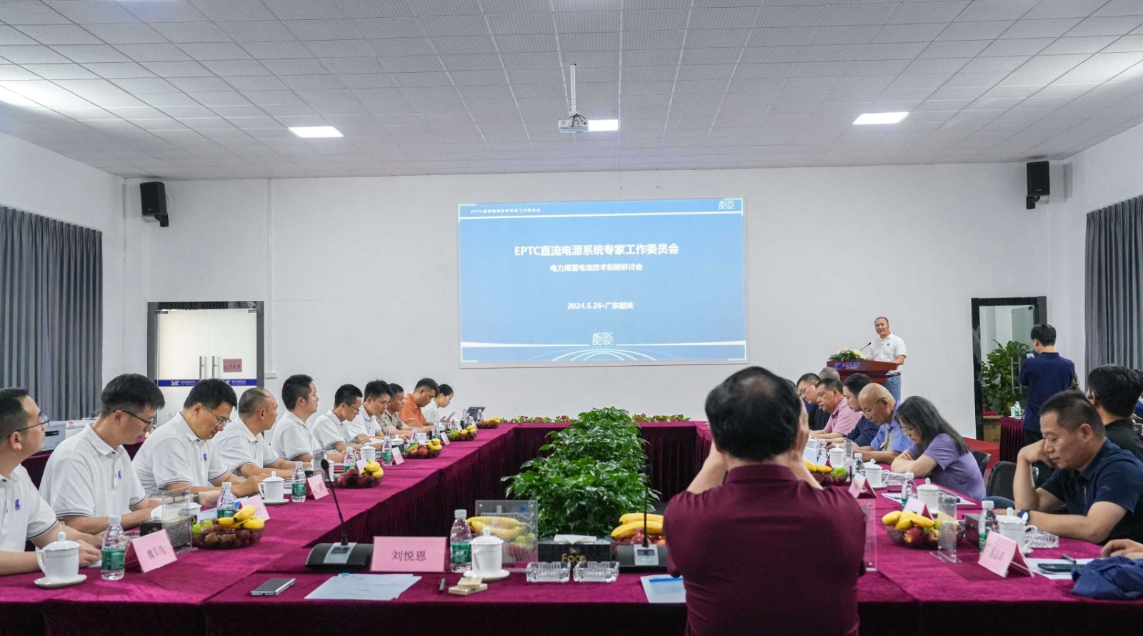 老板致欢迎词.jpg