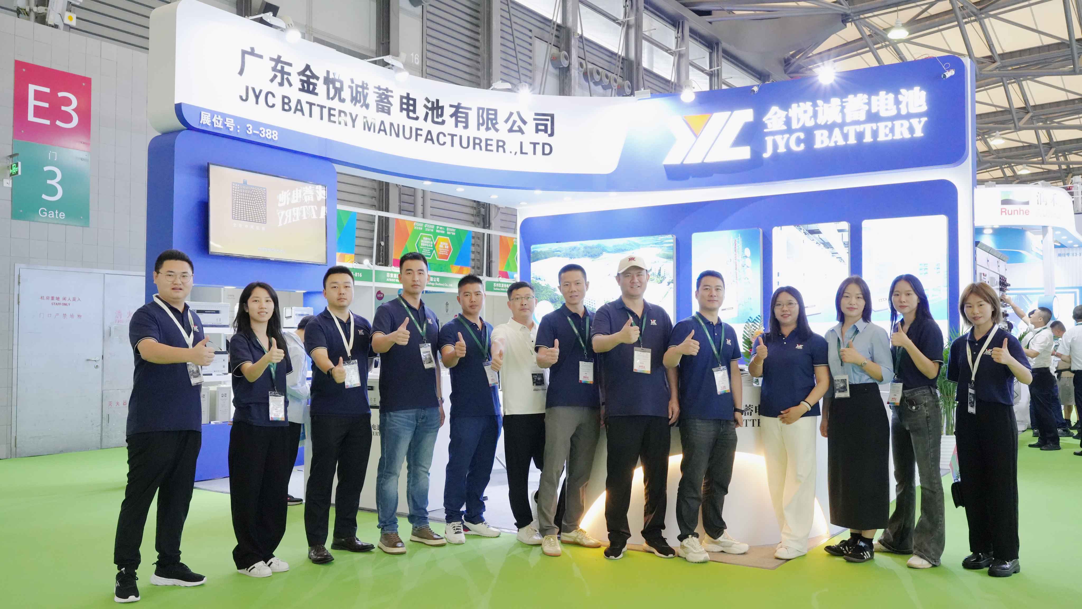 展讯 | IDCE 2024圆满收官，精彩永不落幕