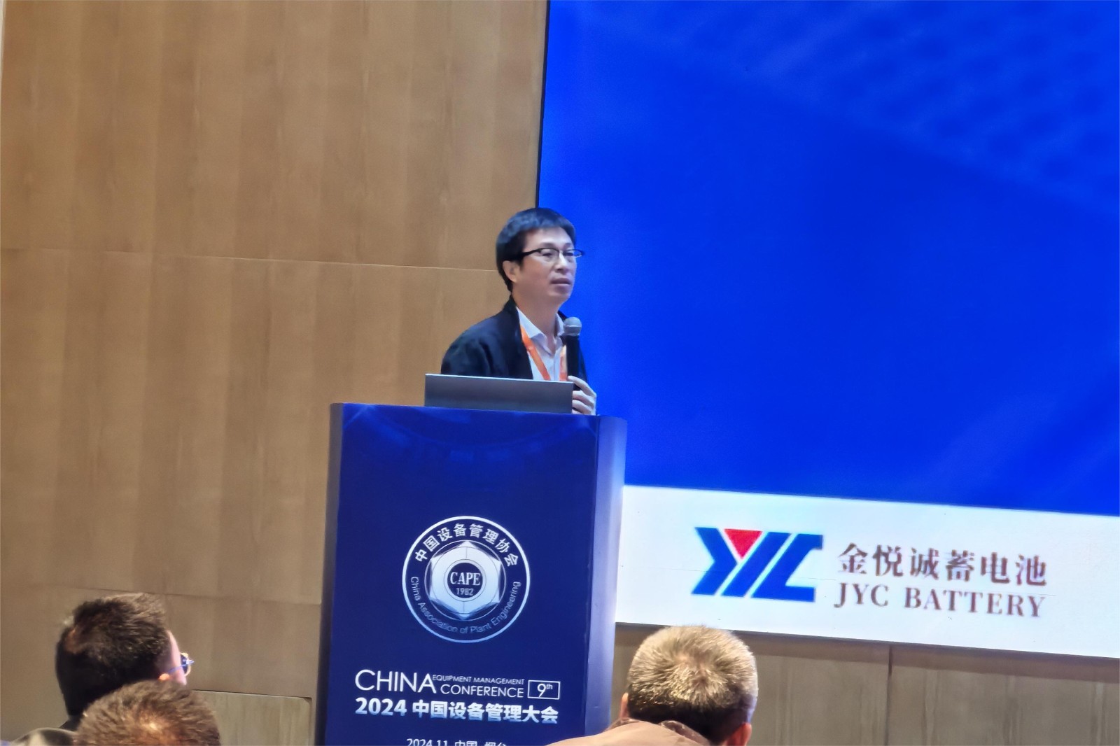 图三.jpg