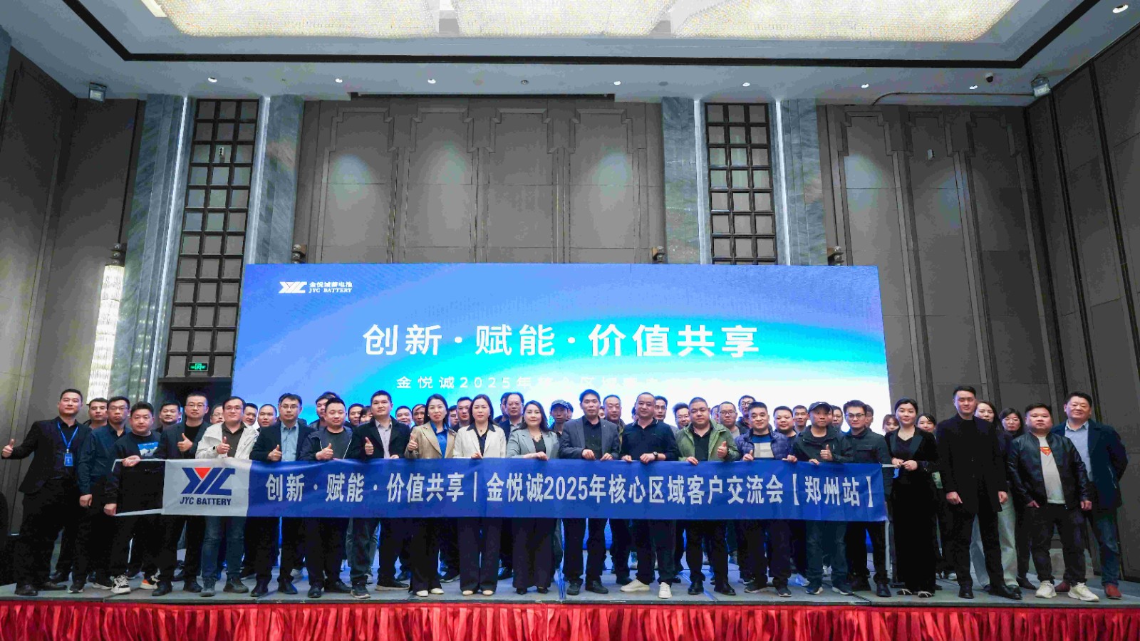 合照(1).jpg
