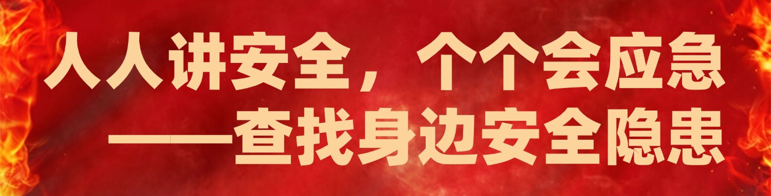 哪吒2票房破纪录喜庆喜报首图.jpg
