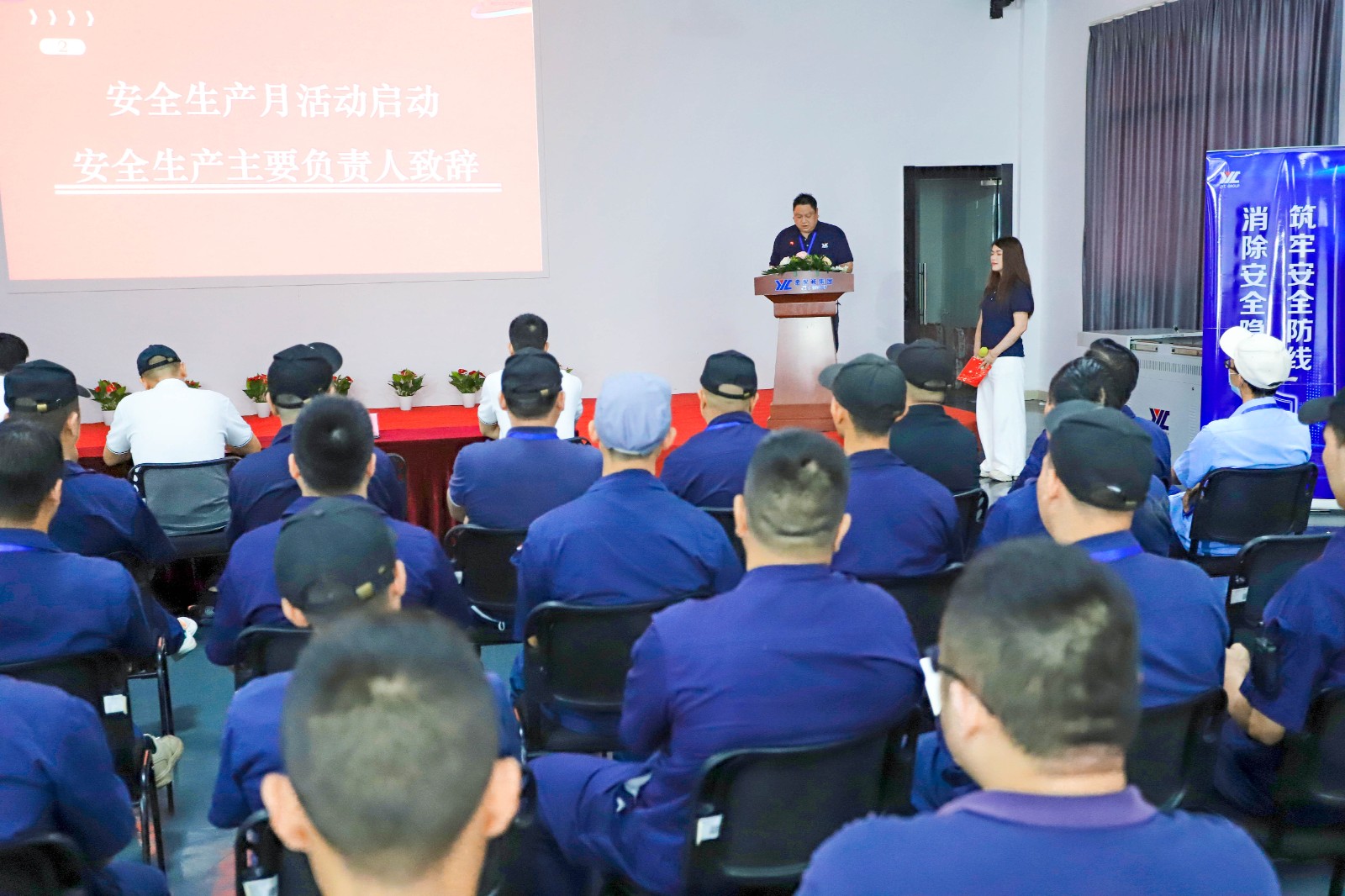 李俊峰发表.jpg