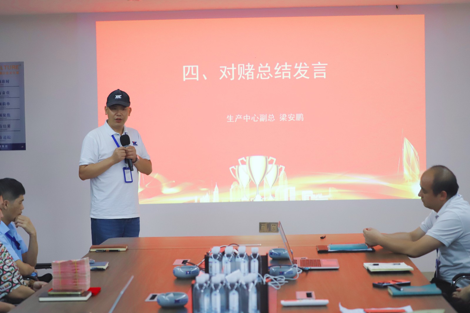 微信图片_20250725092351(1)(1).jpg