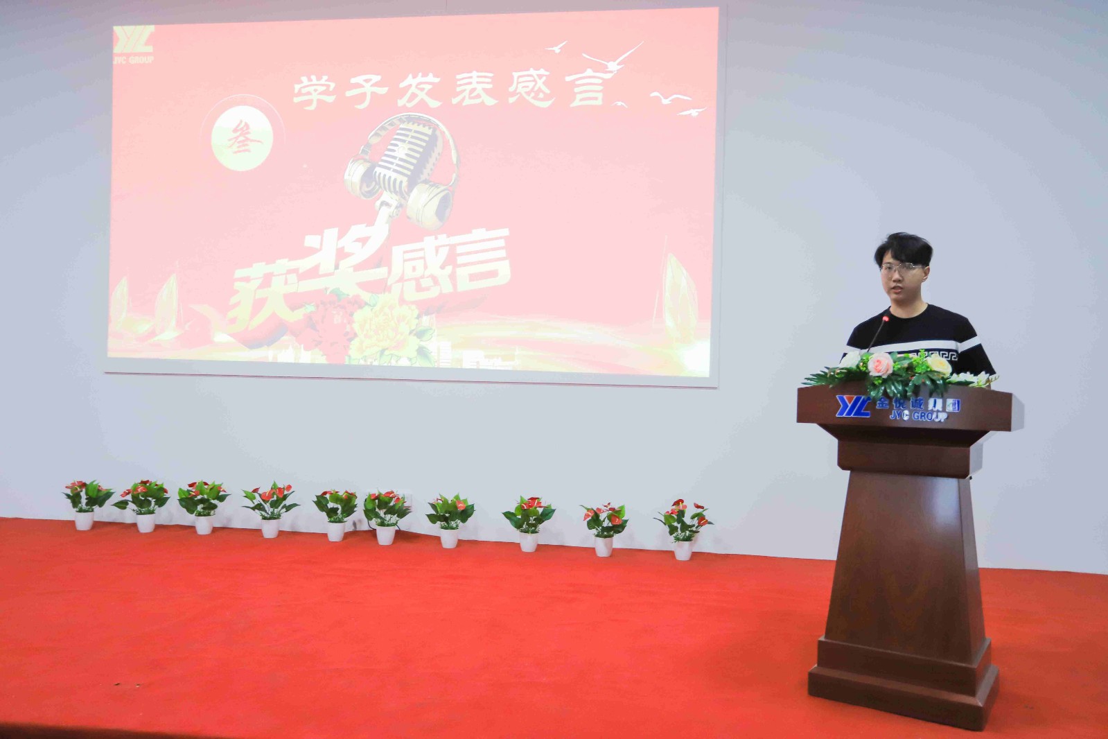 微信图片_20250820182302.jpg