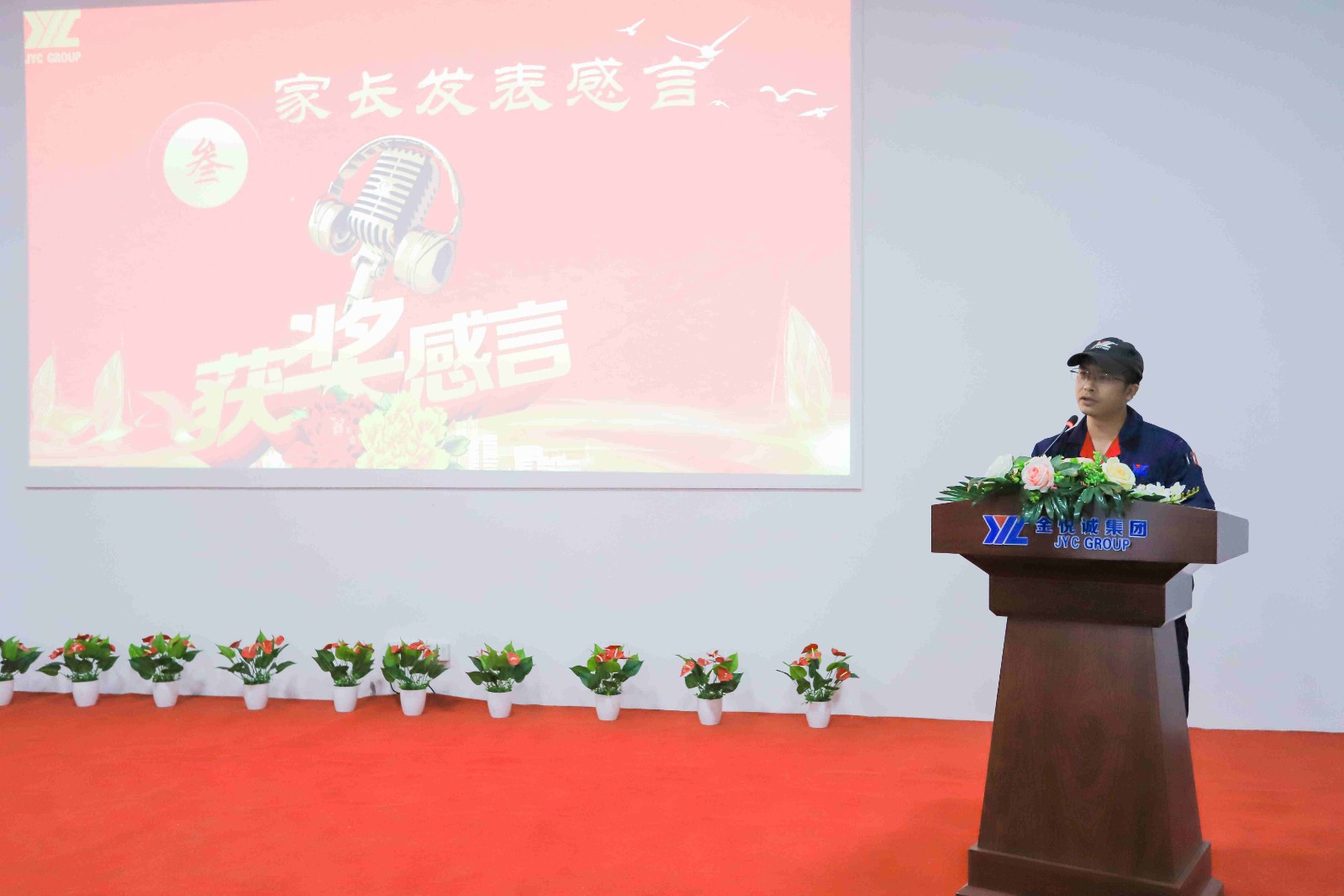 微信图片_20250820182309.jpg