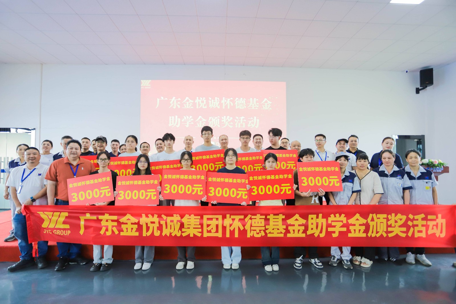 微信图片_20250820182354.jpg