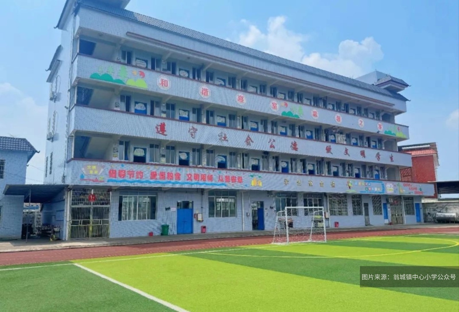 未命名(1)(2).jpg