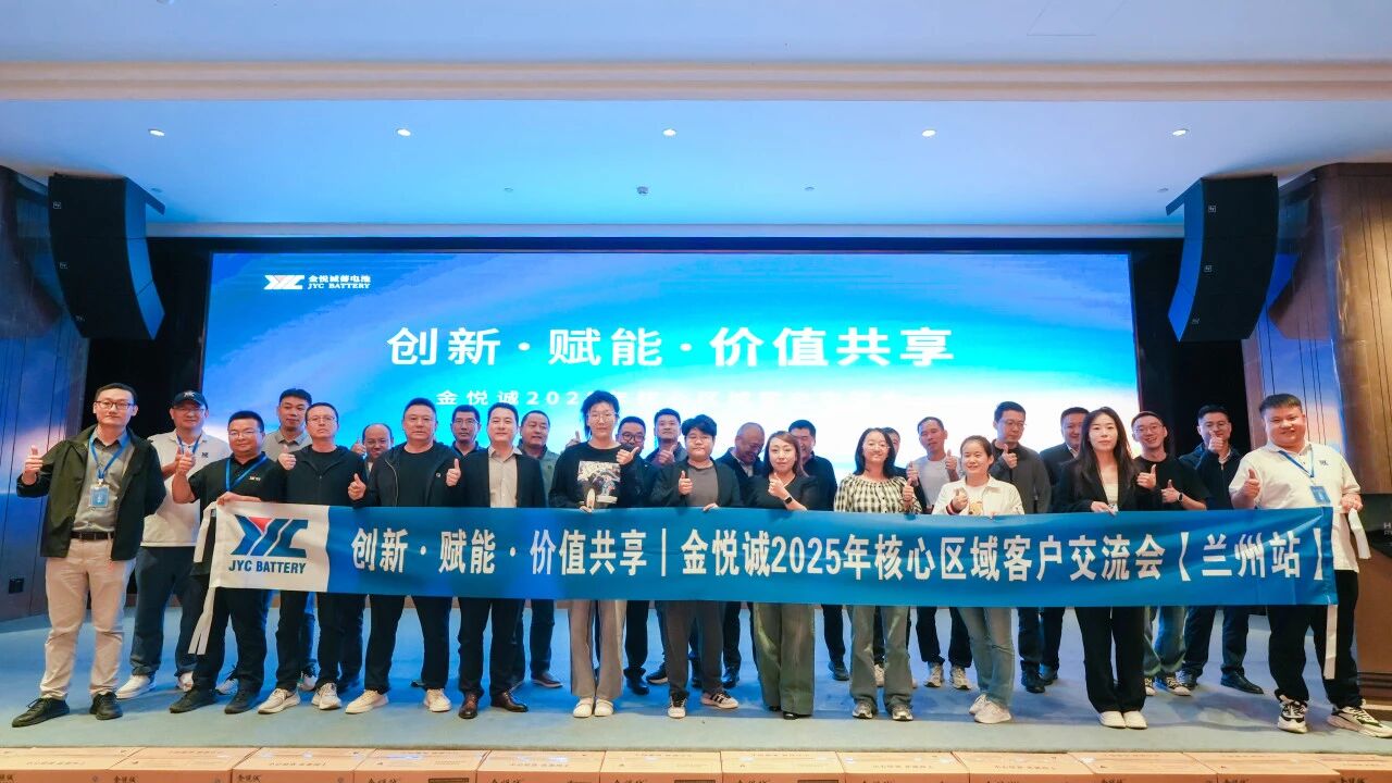 微信图片_20250925171316.jpg