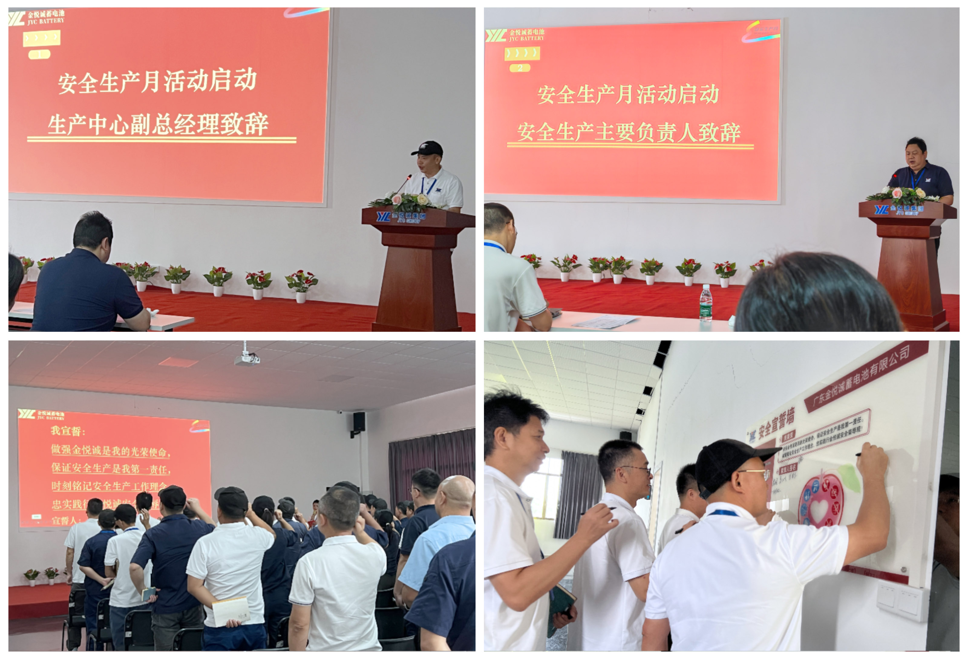layout-collage-1791513014350 拷贝.jpg